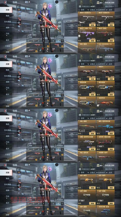 什么是cFwg？新手入门看这篇就够了！