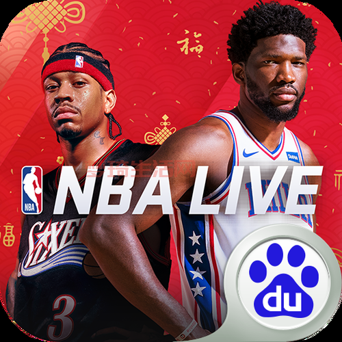 nbalive2008最新补丁更新了哪些内容？看看新球员名单和修复细节。