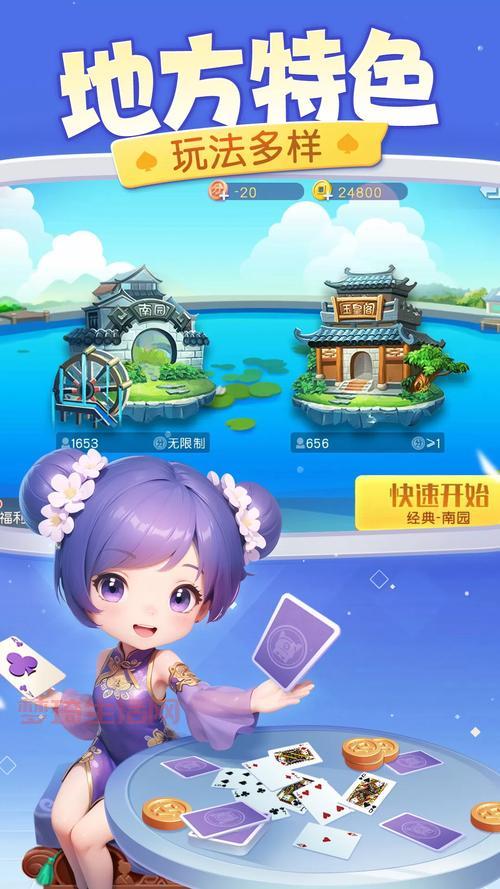 在梅州怎么找人一起玩同城游戏？快加入这些玩家群！