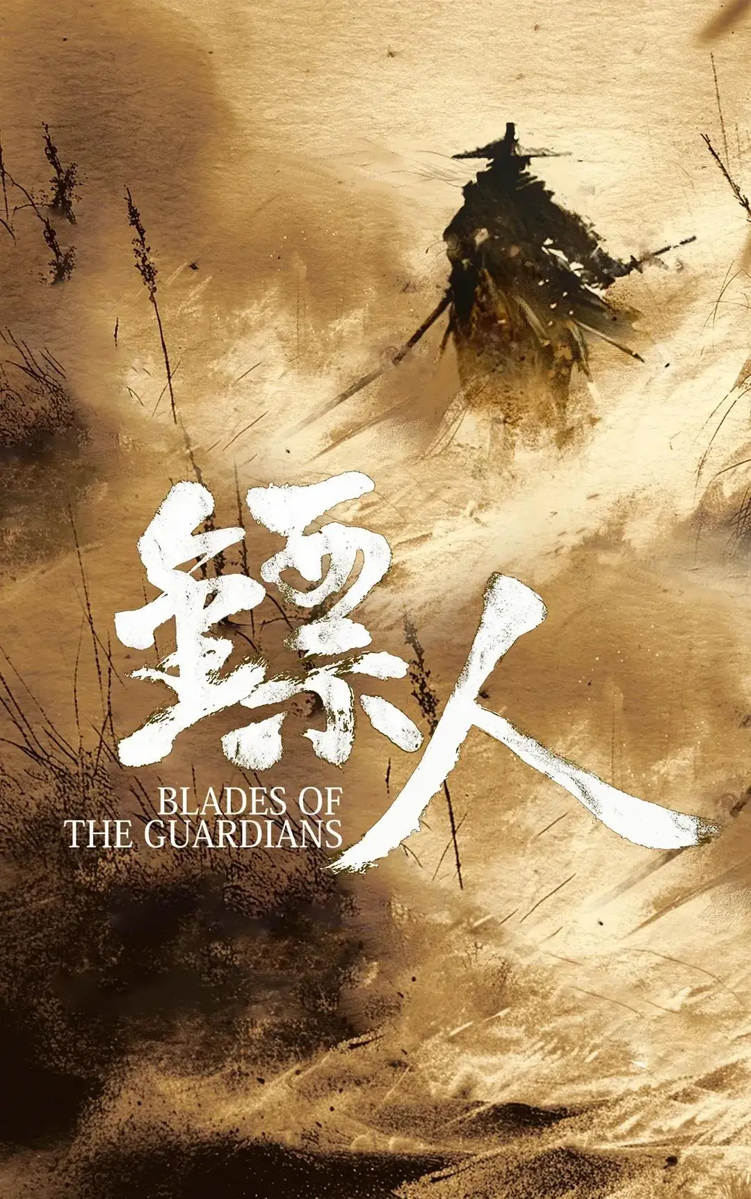 坦克到底有没有后视镜_坦克没有后视镜的原因_恶搞吴京坦克采访视频