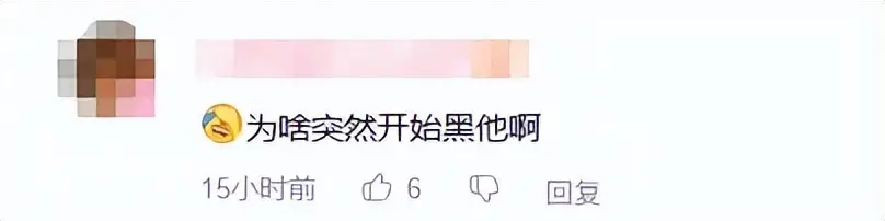 坦克到底有没有后视镜_坦克没有后视镜的原因_恶搞吴京坦克采访视频