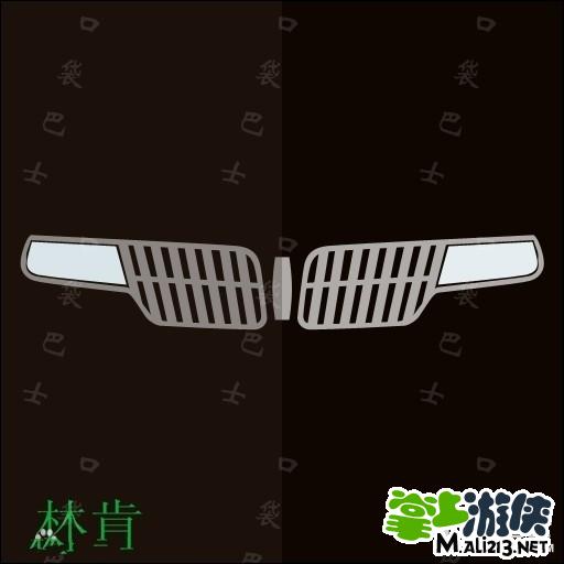 奔驰汽车标志答案_疯狂猜图汽车标志答案_汽车标志图片