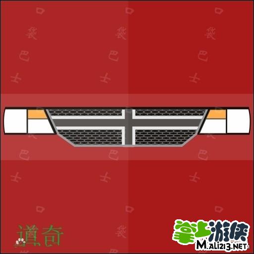 疯狂猜图汽车标志答案_汽车标志图片_奔驰汽车标志答案