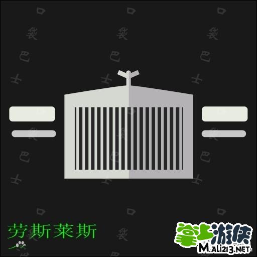 奔驰汽车标志答案_汽车标志图片_疯狂猜图汽车标志答案