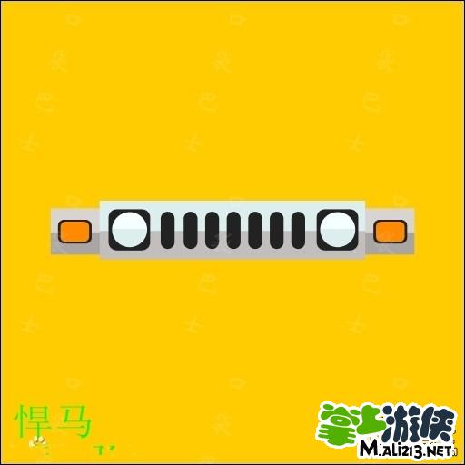 汽车标志图片_疯狂猜图汽车标志答案_奔驰汽车标志答案