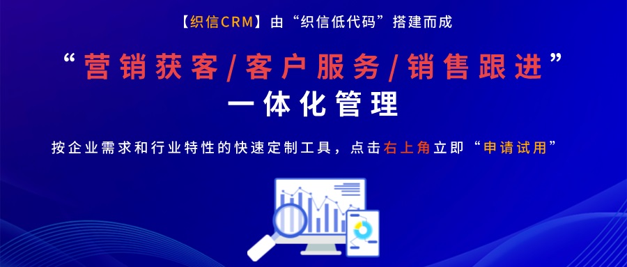 处理销售异议的有效方法有哪些