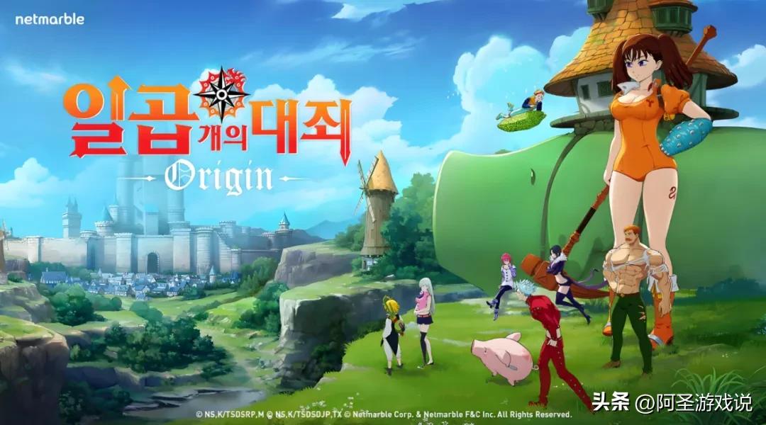 2025下半年MMO新游盘点评级_T3档位潜力新作分析_今天刚开服的手机网游
