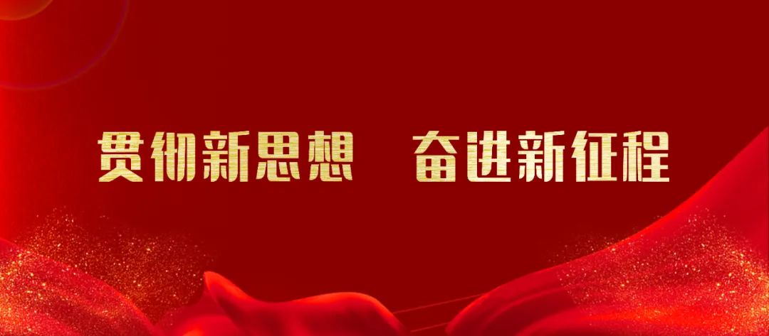 新时代 新征程 新伟业丨这家气站 输气安全保供“有一套”