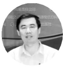 新媒体与国家形象传播_海外华文新媒体高峰论坛_华人策略论坛