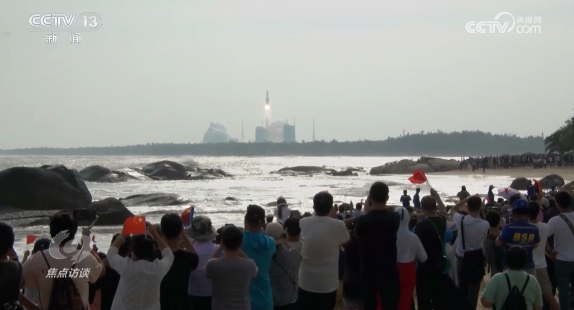 宇宙空间站_中国空间站长期运行_神舟十九号航天员返回