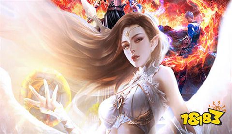 魔域私服官网正版下载