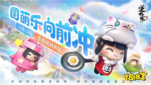 热知识：今天是甄嬛318岁生日