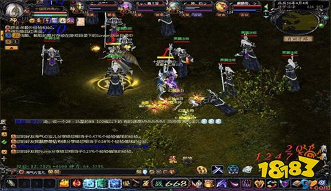 魔域私服正版手游下载