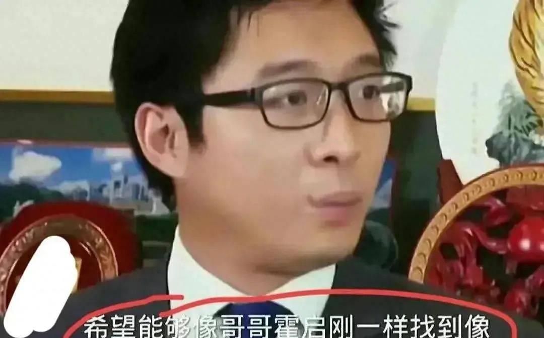 霍震霆香港紫荆勋章_霍家三代贡献_霍震霆：父子同场见证盛事是一种光荣