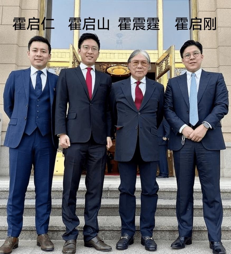 霍震霆：父子同场见证盛事是一种光荣_霍震霆香港紫荆勋章_霍家三代贡献