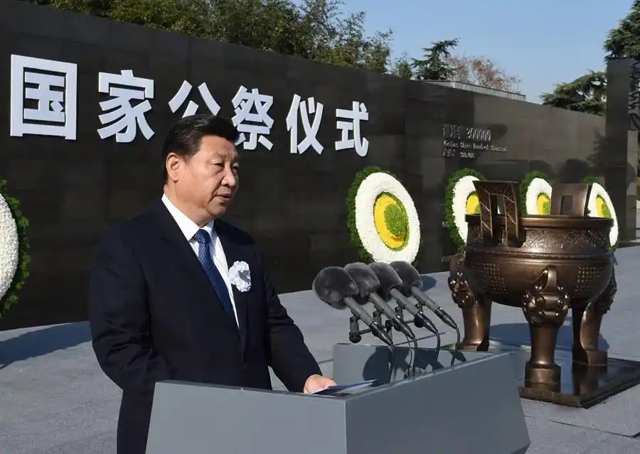 学习进行时丨习近平总书记弘扬伟大抗战精神的故事