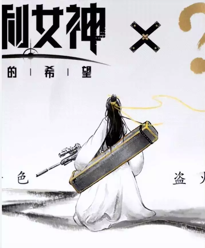 sd高达ol_高达模拟游戏 编制部队 原创故事