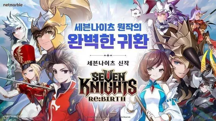高达模拟游戏 编制部队 原创故事_sd高达ol