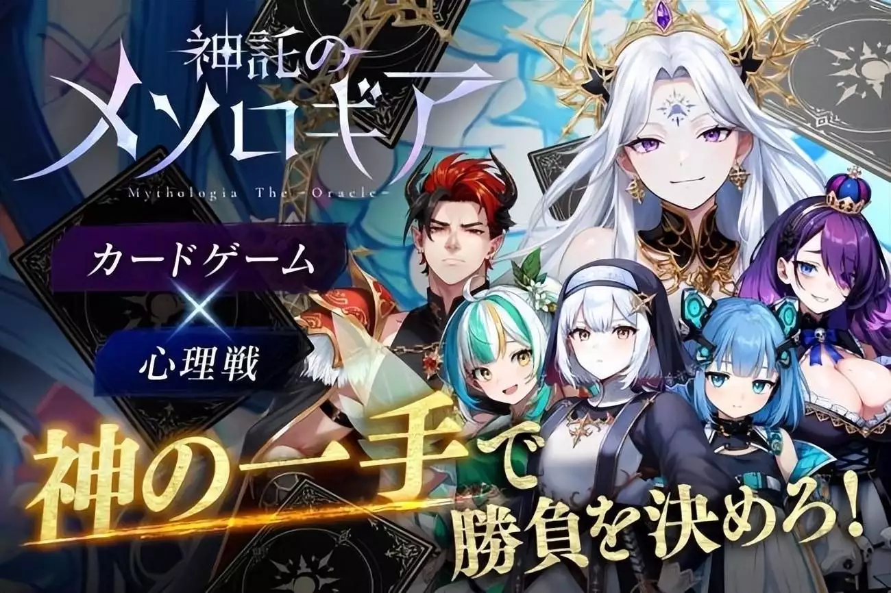sd高达ol_高达模拟游戏 编制部队 原创故事