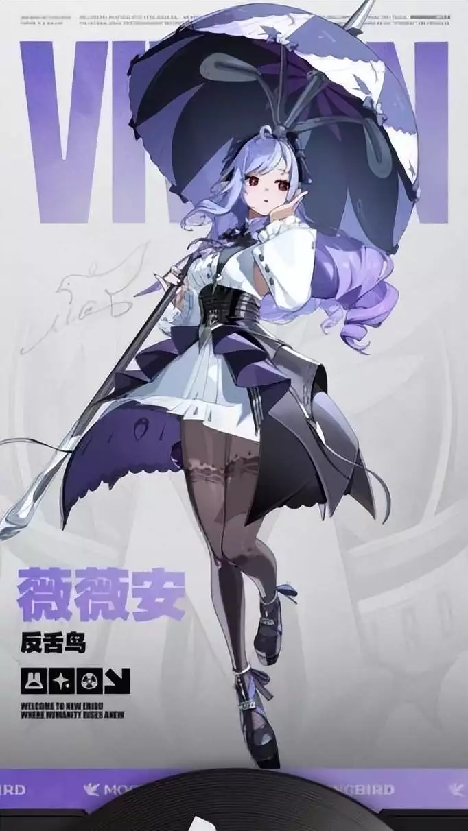 sd高达ol_高达模拟游戏 编制部队 原创故事