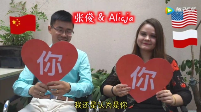 中国汉子外国女友_中国搭讪外国女孩_跨国情侣告白情况