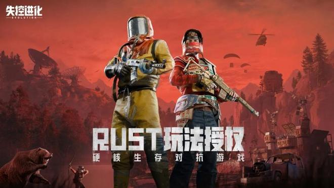 SD高达G世代永恒繁中公测_sd高达ol_黑色契约RED韩国封测
