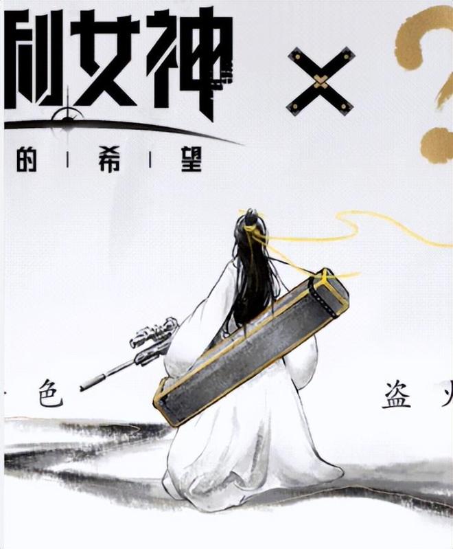 黑色契约RED韩国封测_SD高达G世代永恒繁中公测_sd高达ol