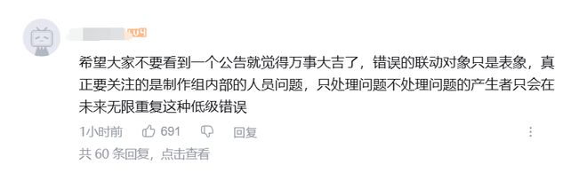 黑色契约RED韩国封测_sd高达ol_SD高达G世代永恒繁中公测