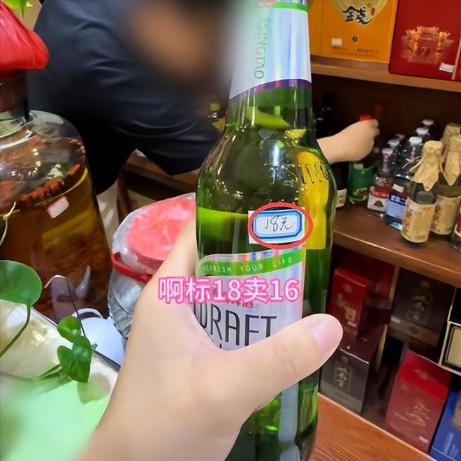 长春砍手门到底有没有处理结果_东北饭店骗局曝光_长春刘记酱骨头宰客事件