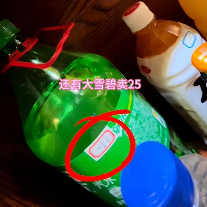 东北饭店骗局曝光_长春刘记酱骨头宰客事件_长春砍手门到底有没有处理结果