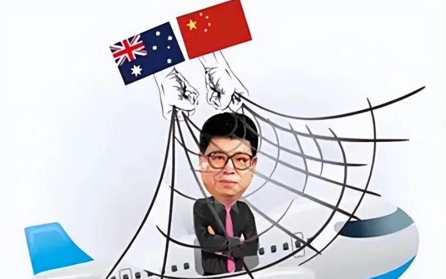 高严 贪污案件 电力系统腐败_高严情妇杨珊生活照