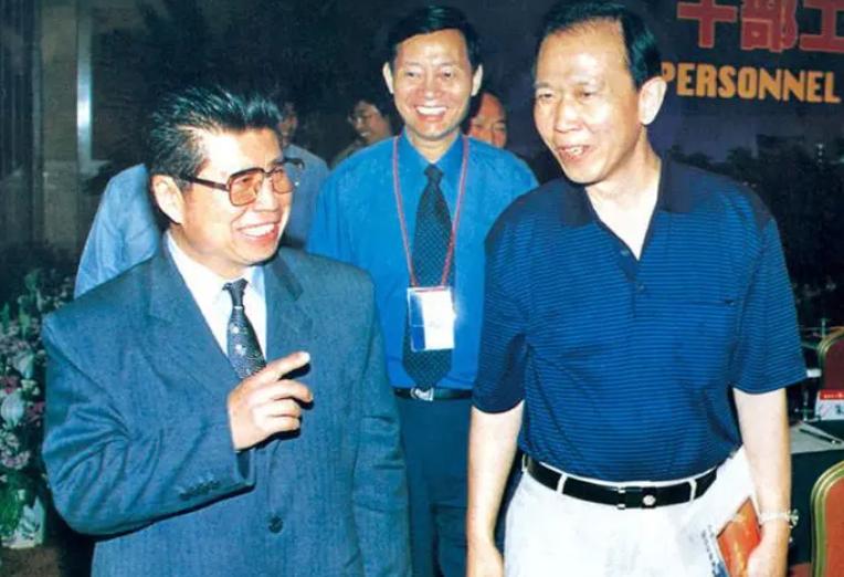 高严 贪污案件 电力系统腐败_高严情妇杨珊生活照