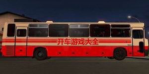 开车游戏大全
