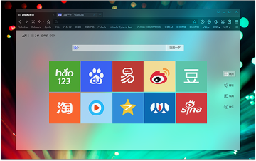 百度浏览器极速内核_360网站卫士和百度云加速哪个好_百度浏览器特色功能