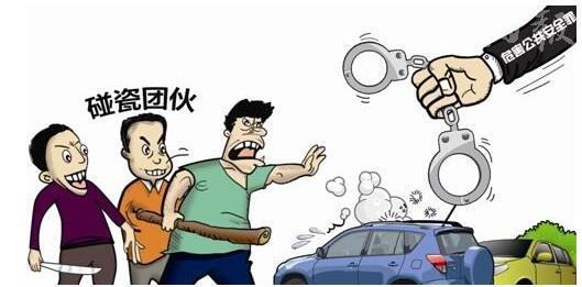卡车司机碰瓷事件_卡车司机如何应对碰瓷_碰瓷儿遇上贼