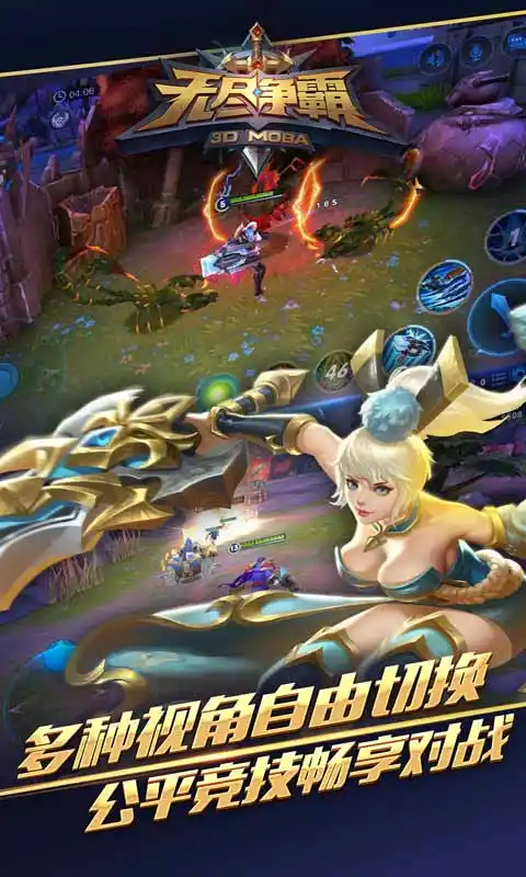 有什么好玩的大型游戏推荐-畅玩大型游戏，探索无限乐趣