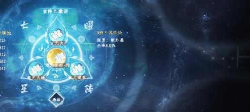 上古传说连招_上古传说剑客连招_上古传说和尚连招