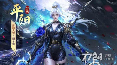 大唐无双17173礼包_大唐无双名将传礼包码2025_大唐无双名将传兑换码2025