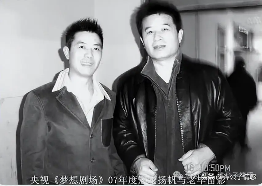 毕福剑近照邋遢显憔悴_毕福剑退休后生活_饭局改变命运毕福剑
