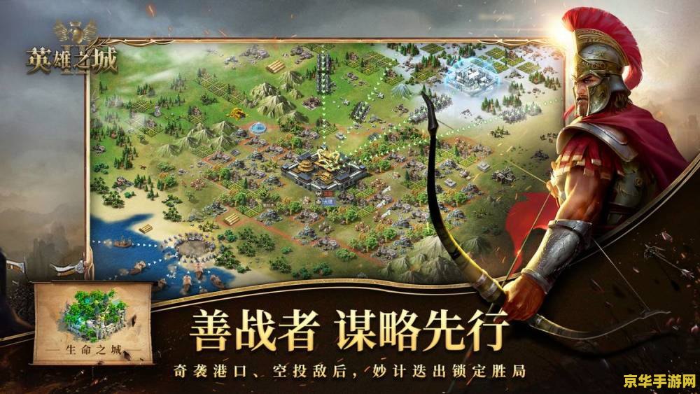 上古传说连招 上古传说连招- 探索游戏中的无限可能