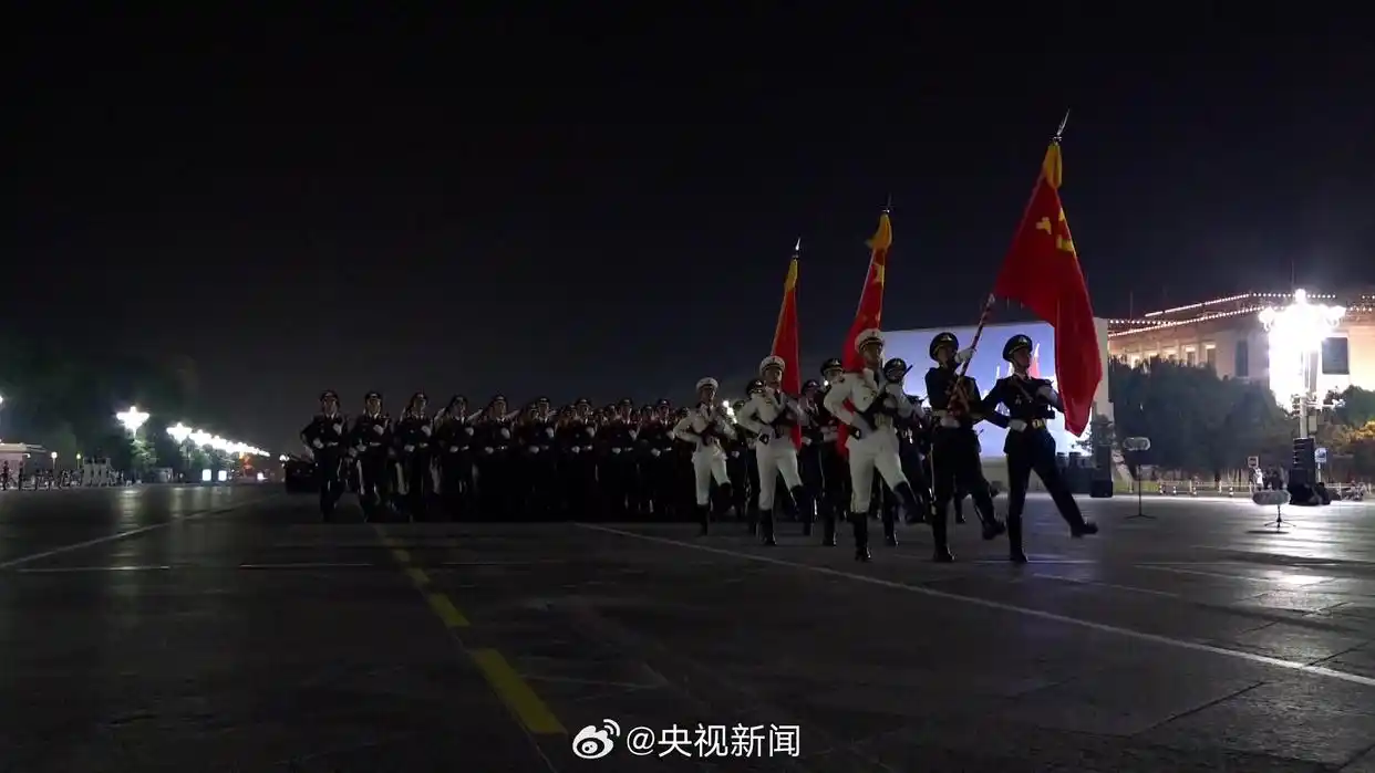 首次阅兵式_阅兵装备展示_九三阅兵解锁了这些“首次”