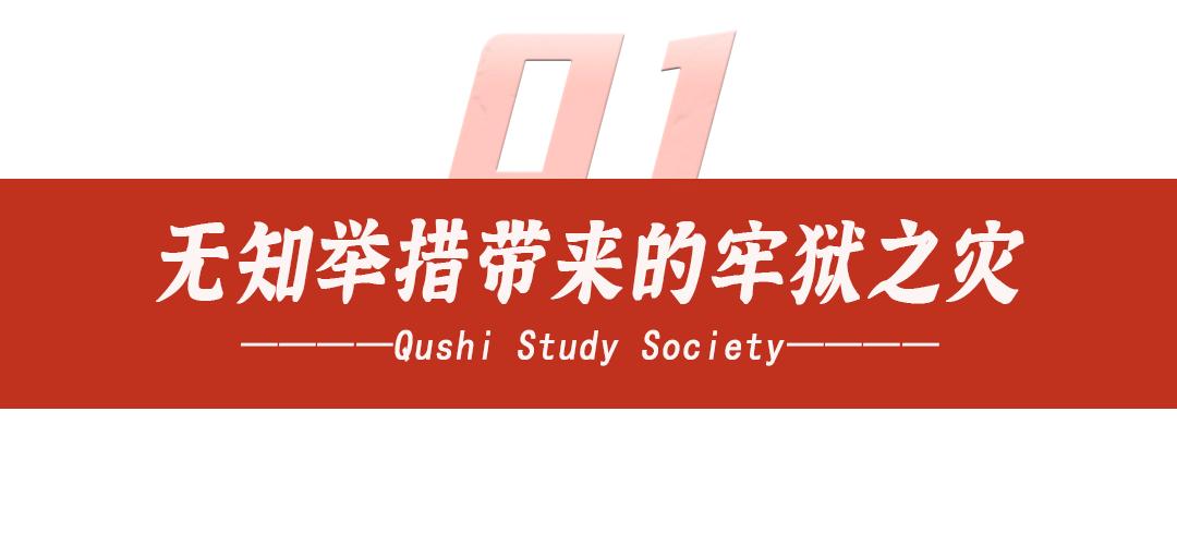 杜传旺视频_德州杜传旺 故意伤害案 无心之举致伤