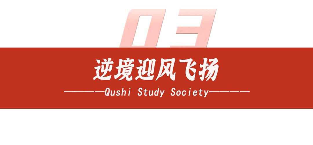 德州杜传旺 故意伤害案 无心之举致伤_杜传旺视频