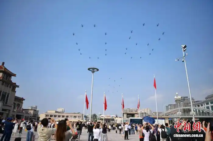 （抗战胜利80周年）九三阅兵的四重亮点