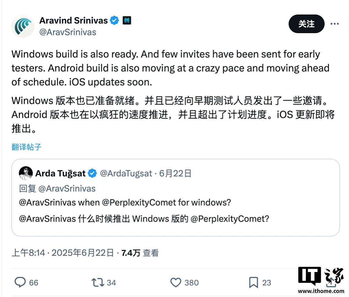  Comet浏览器 AI助理 Mac用户 _Comet浏览器 agentic search技术 Windows用户 _谷歌浏览器上不去