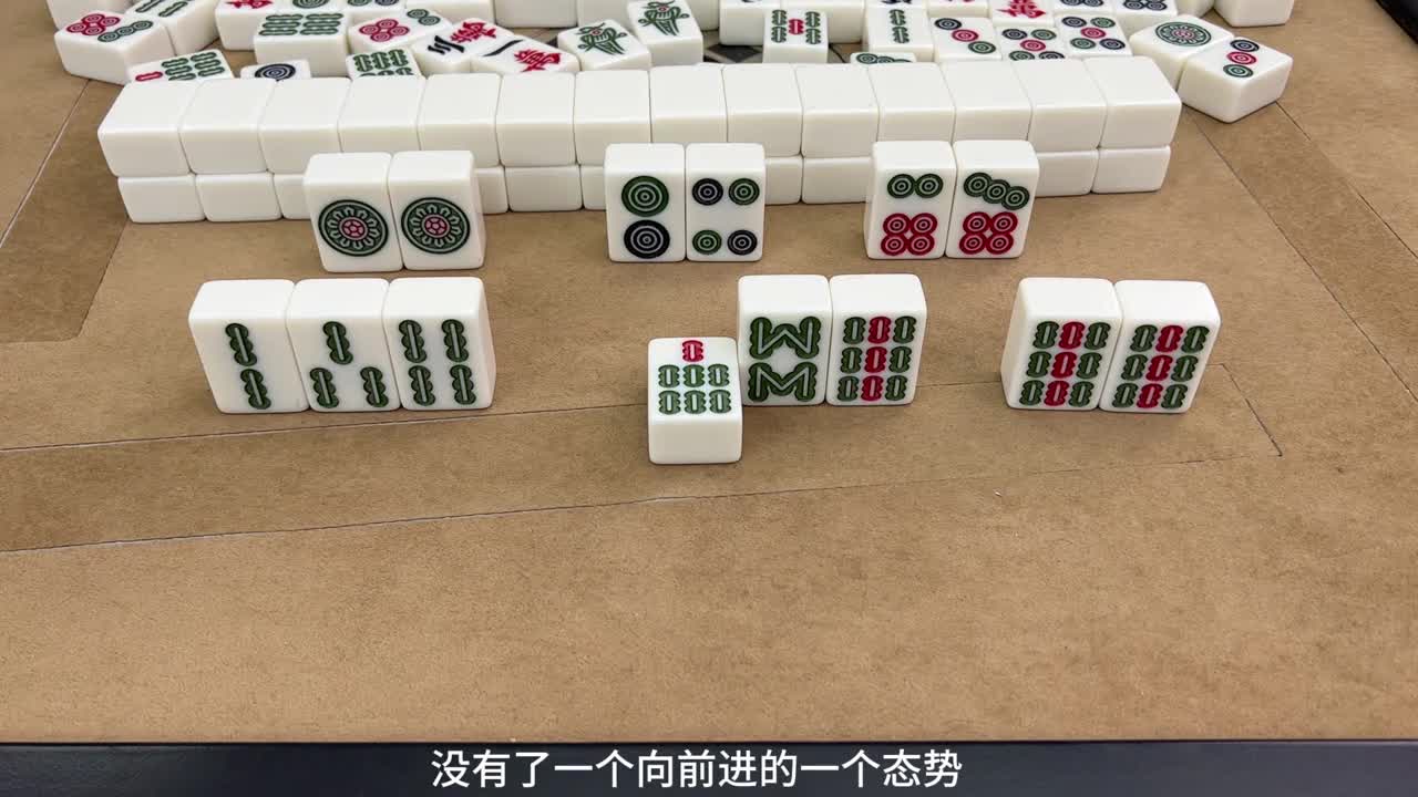 打麻将技巧_麻将拆搭技巧_夹张搭子如何处理