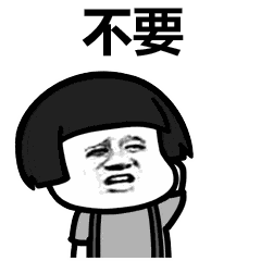 麻将七不碰技巧_打麻将技巧_麻将没牌胡怎么办