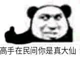打麻将技巧_麻将没牌胡怎么办_麻将七不碰技巧