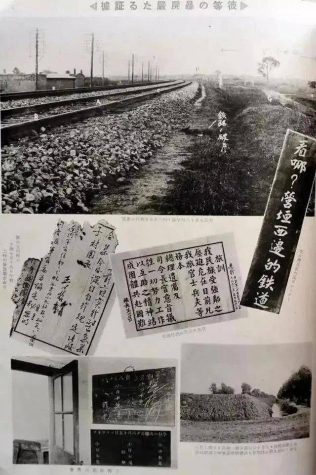 抗日战争胜利历史_铭记伟大历史胜利 山河记得_815日本投降日
