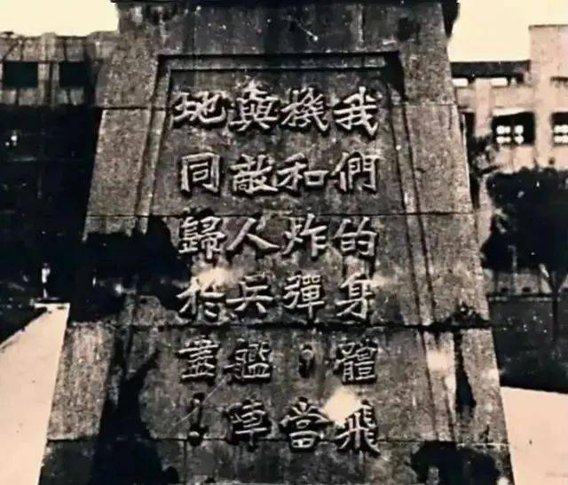 铭记伟大历史胜利 山河记得_815日本投降日_抗日战争胜利历史